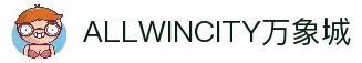 ALLWINCITY万象城|官方网站